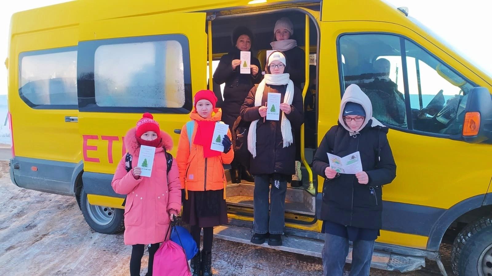 Акция по распространению тематических буклетов «Безопасный Новый год!