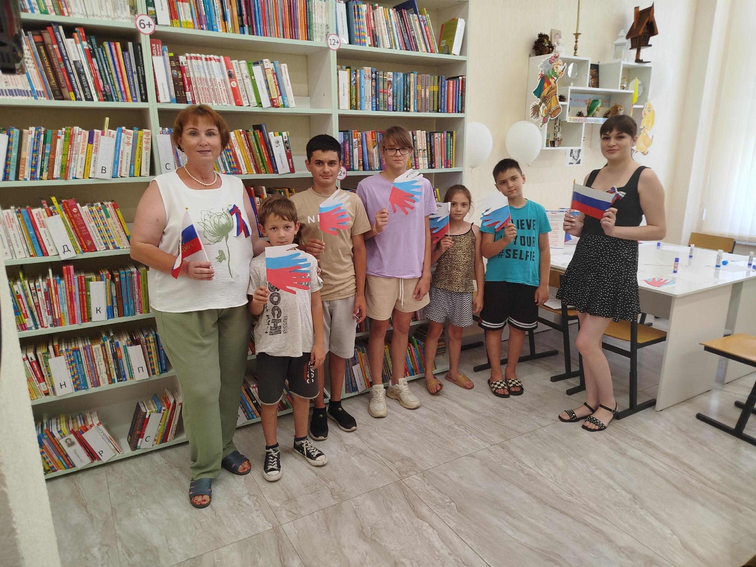 Книжная выставка «Россия – Родина моя»