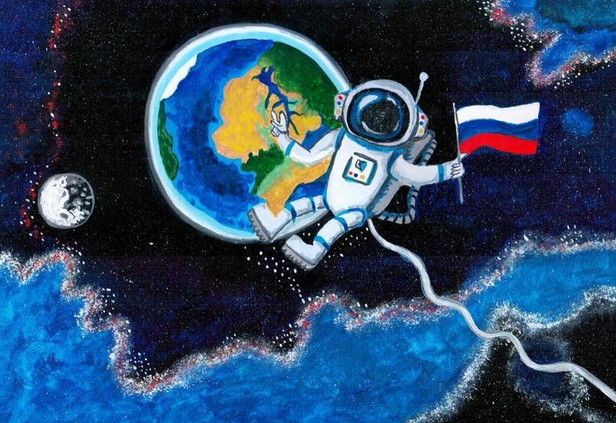 Познавательная викторина, посвященная Дню космонавтики «Космические дали»