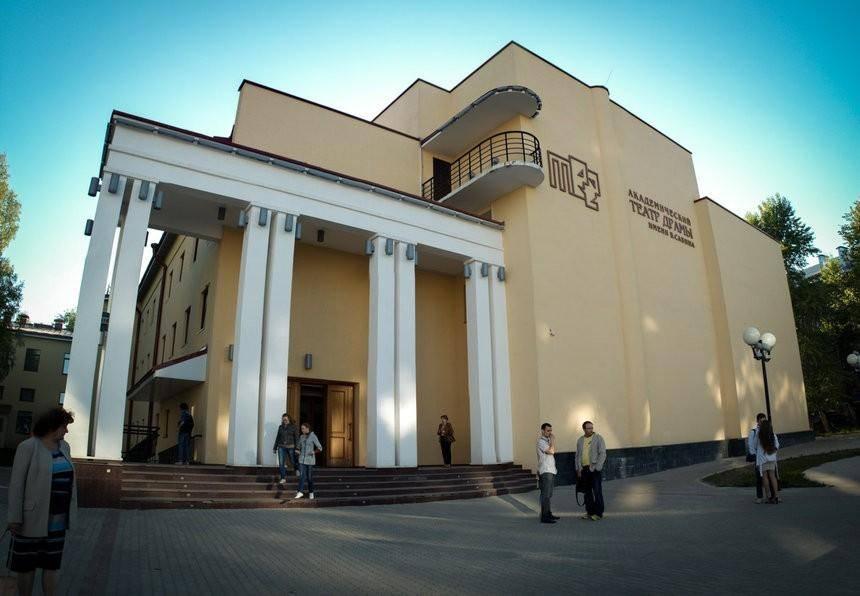 Молодежный театр Республики Коми