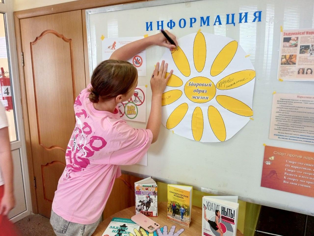 Открытый диалог «Жизнь без наркотиков»