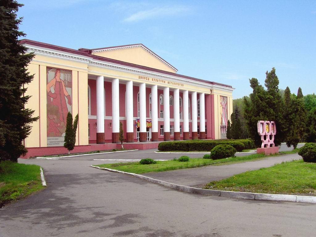 Государственная филармония Республики Северная Осетия – Алания