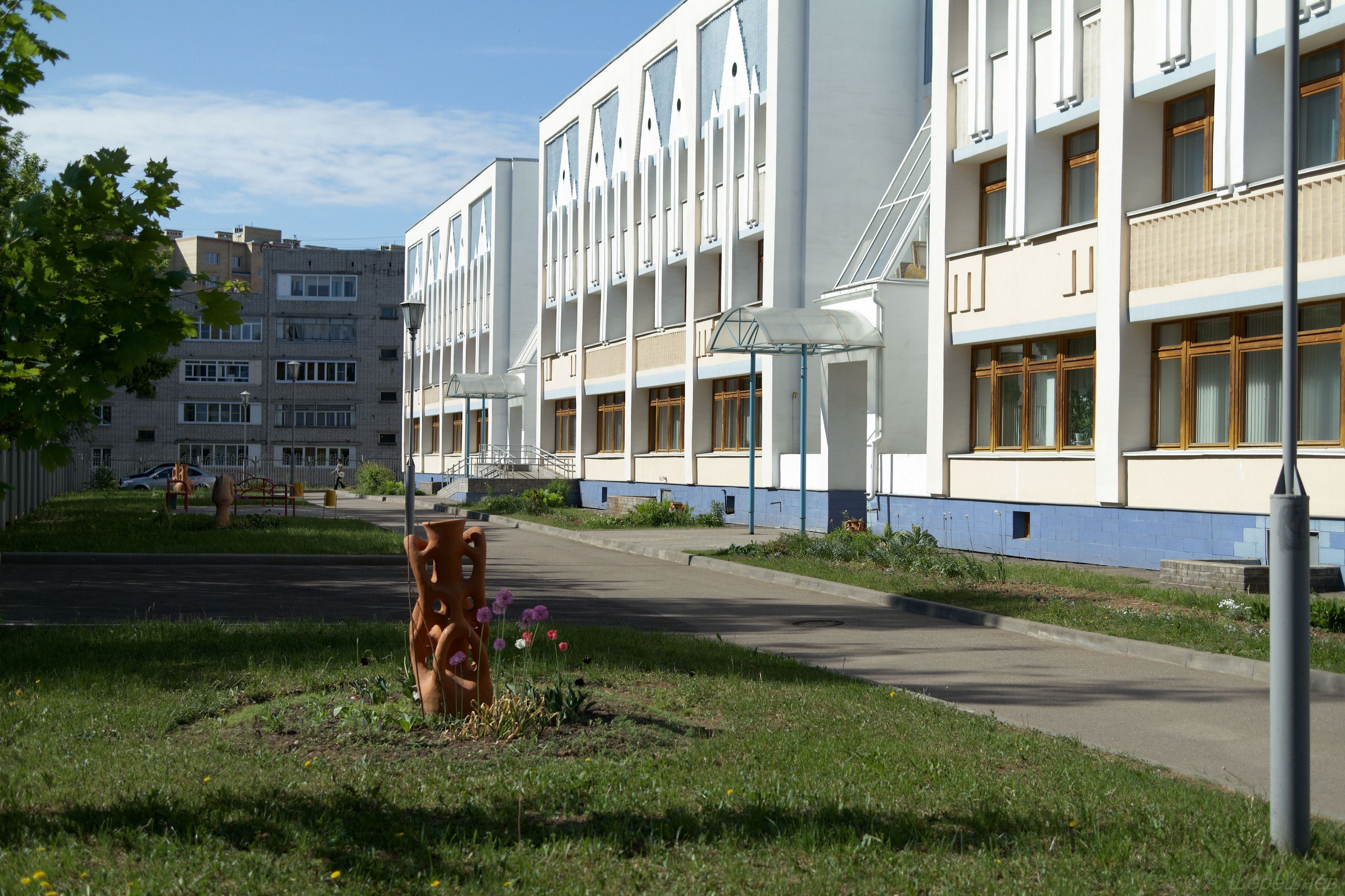 Ярославский колледж культуры