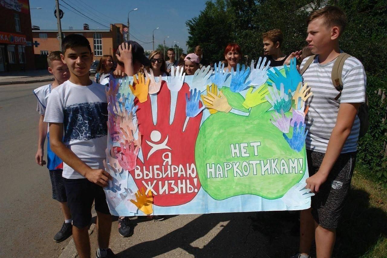 Антинаркотическая дискотека «Здоровое село»