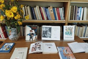 Книжная выставка «Книги из детства папы»