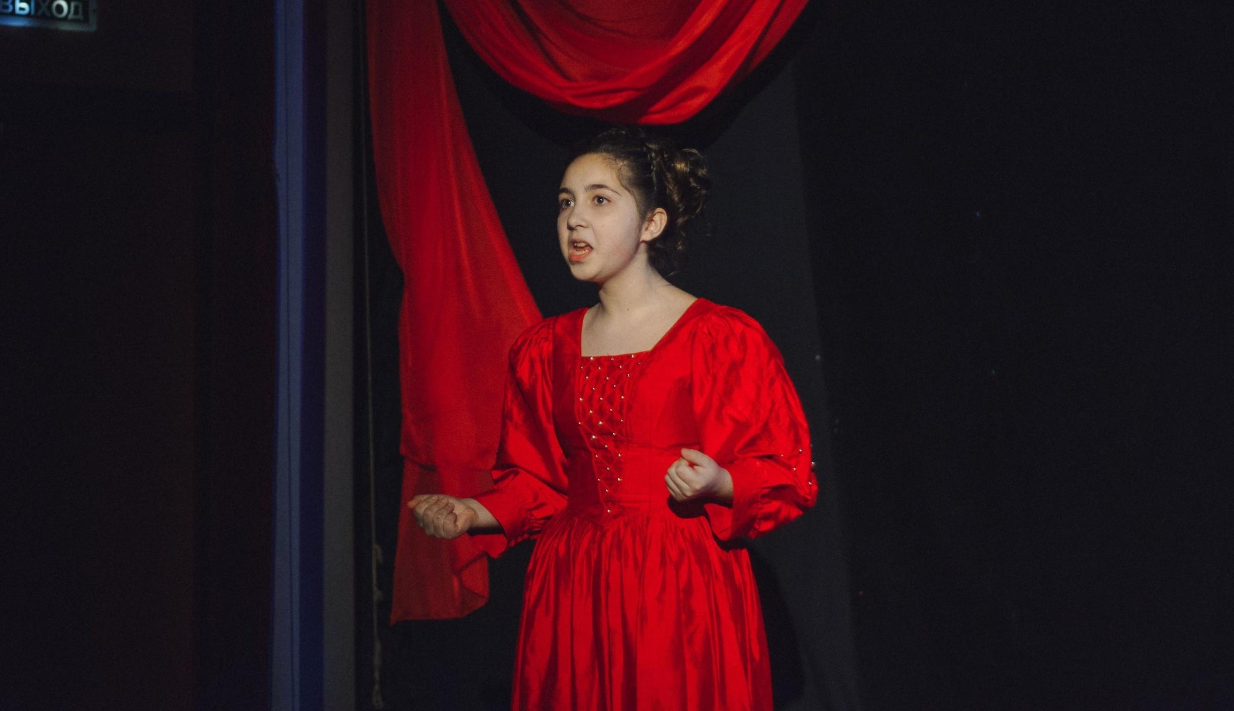 Программа «Читаем. Чувствуем. Живем»