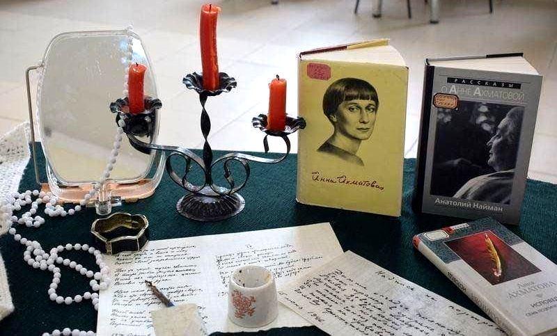 «Муза серебряного века»
