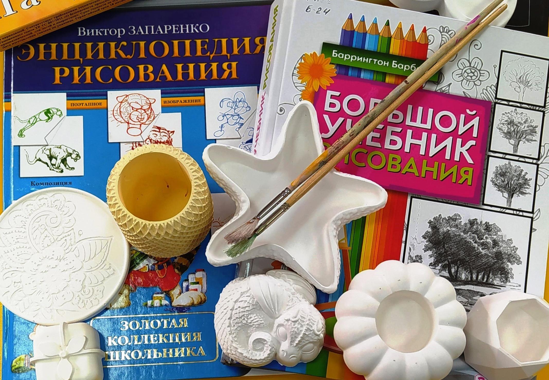 Мастер-класс «Волшебный принт»