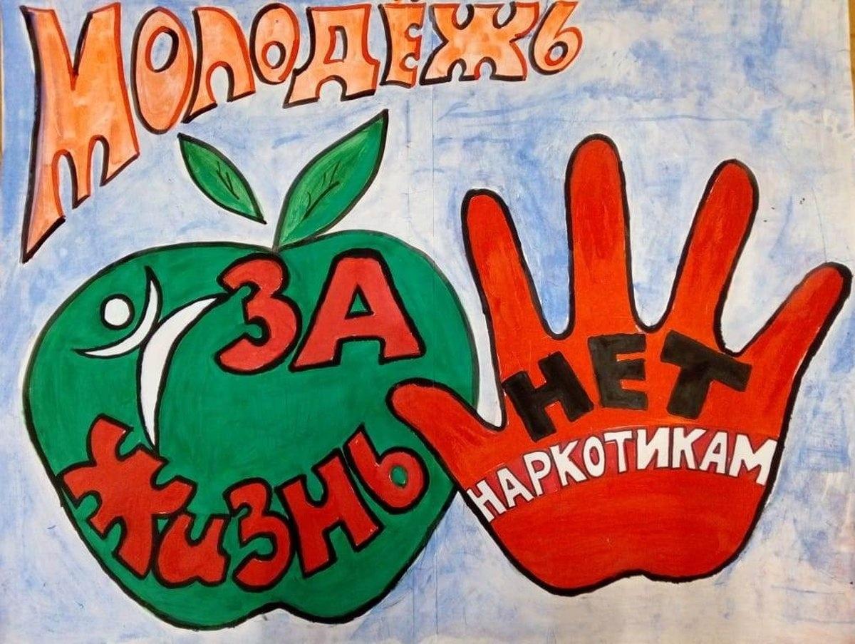 Акция «Чистый мир»