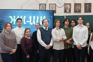 Игра «Литературный абонемент»