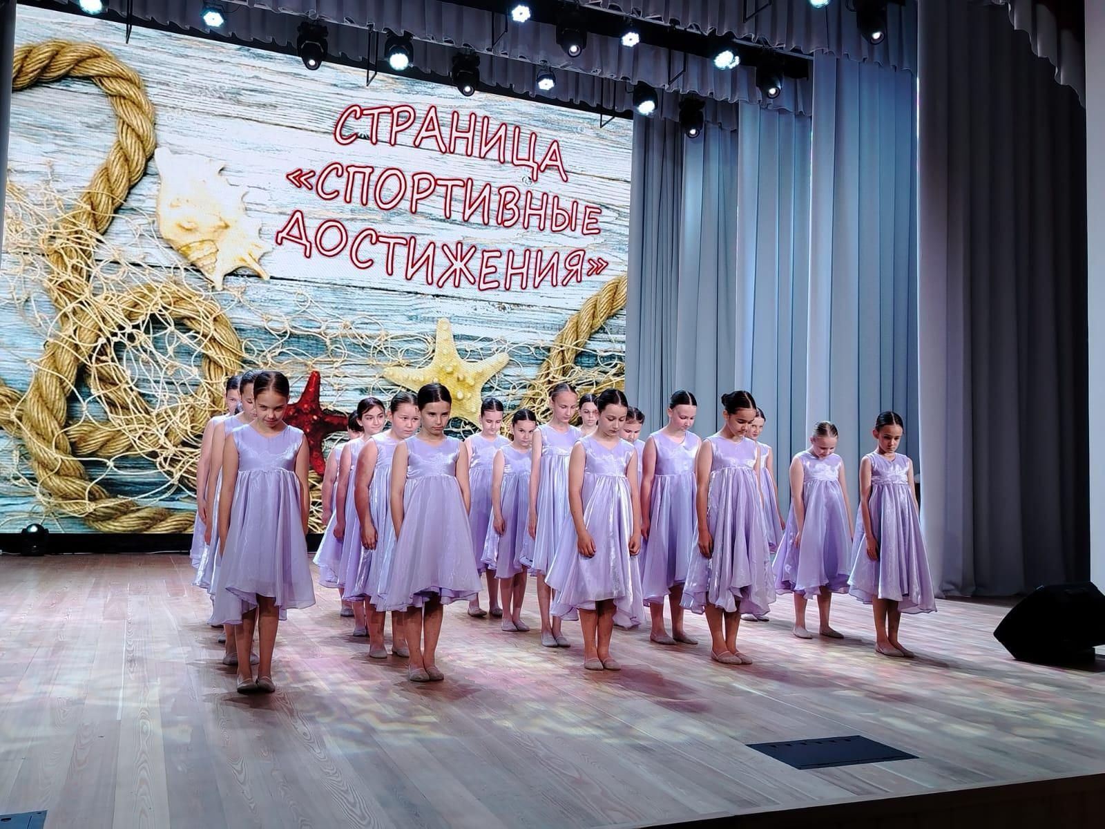 Программа «Мы – новое поколение. Мы – Россия»