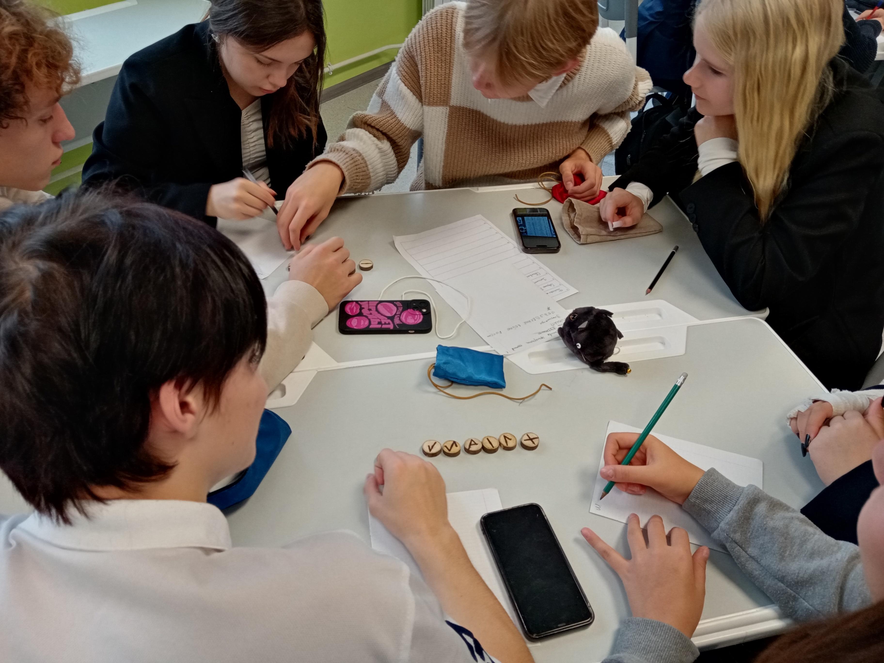 Интерактивная программа «Герои «забытой» войны»