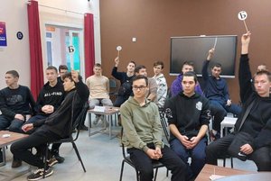 Деловая игра «Экономическое казино»