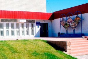 Программа «Я и другой»