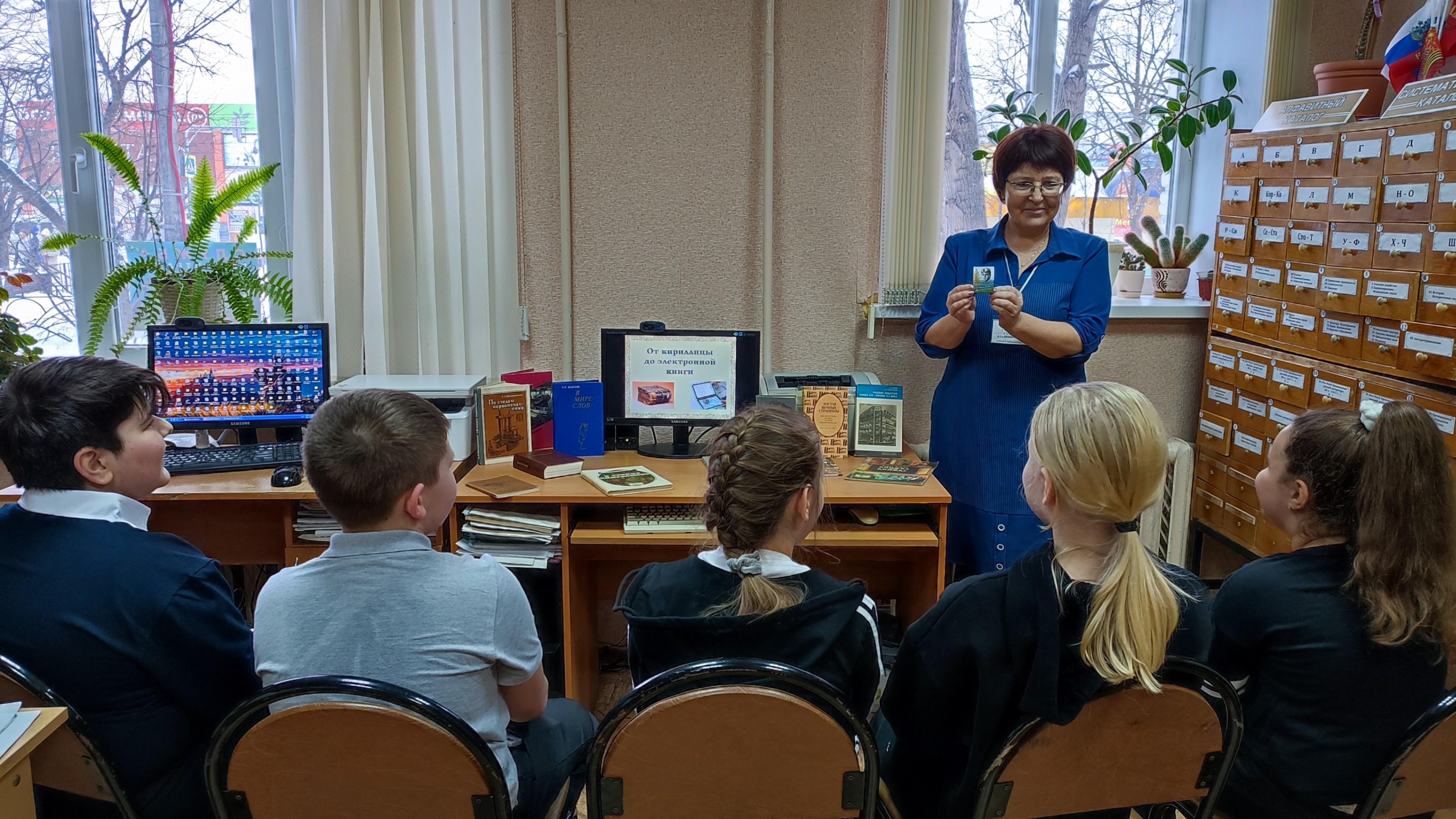 Лингвистическая игра «Напиши своё имя кириллицей»
