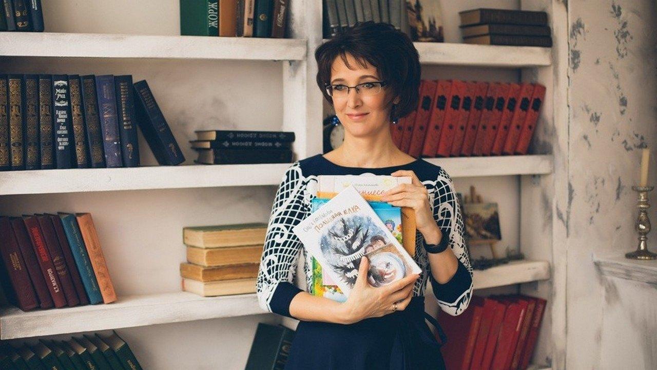 Творческая встреча с писателем Ольгой Колпаковой