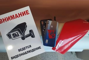 Мастер-класс «Виниловые фантазии»