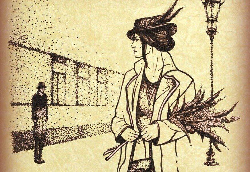 Квест «По следам Мастера и Маргариты»