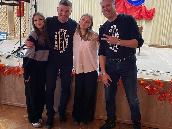 <small>Автор: Тарханова Елена Анатольевна.</small> <small>Источник: личный архив.</small>