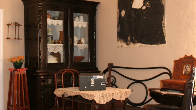 Болотнинский районный историко-краеведческий музей