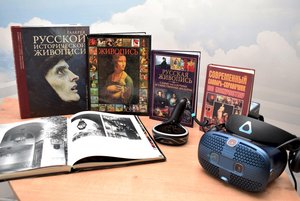 Краеведческая игра «Перекресток искусств»