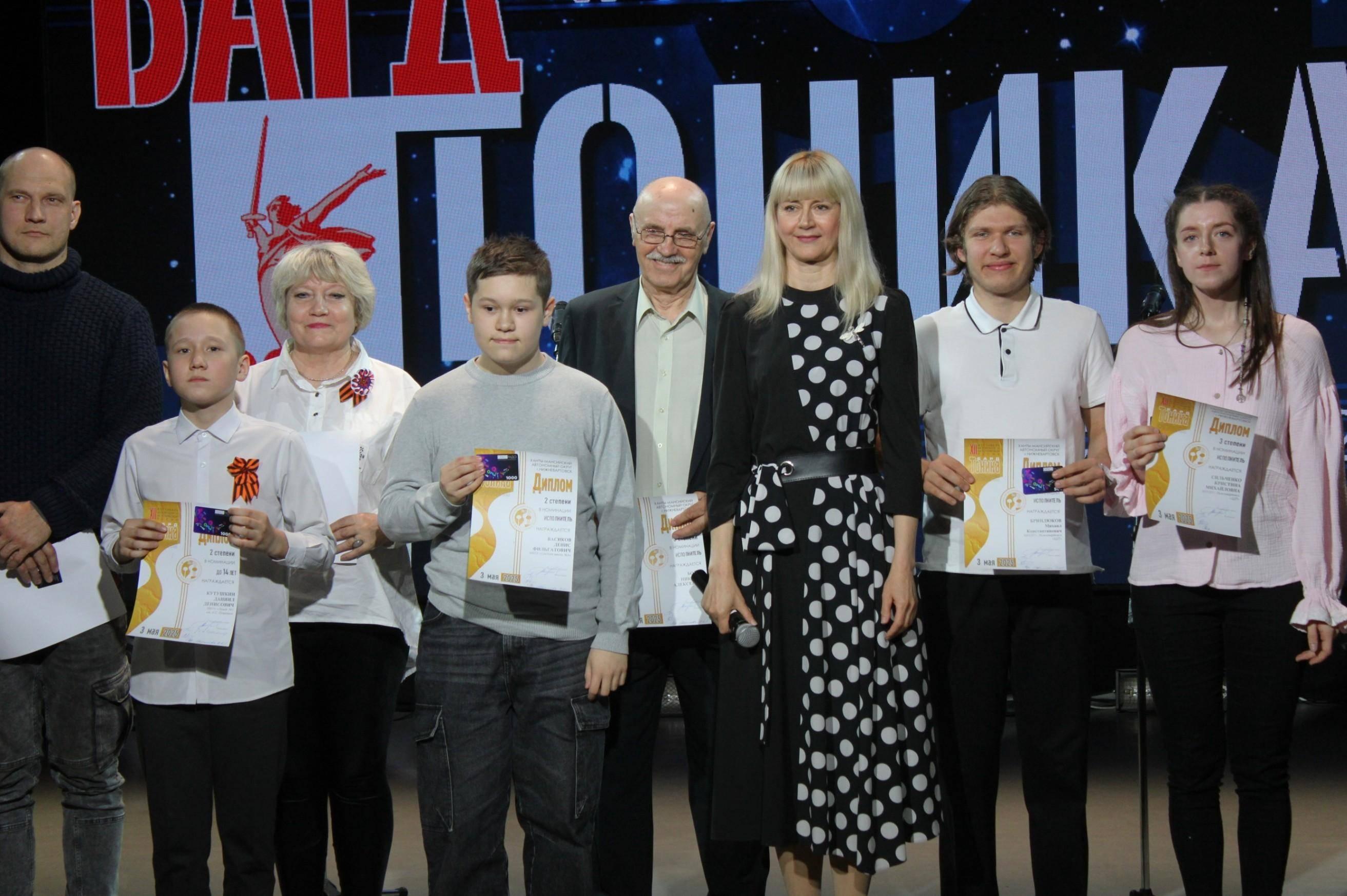 Гала-концерт фестиваля авторской песни «БардТоника»