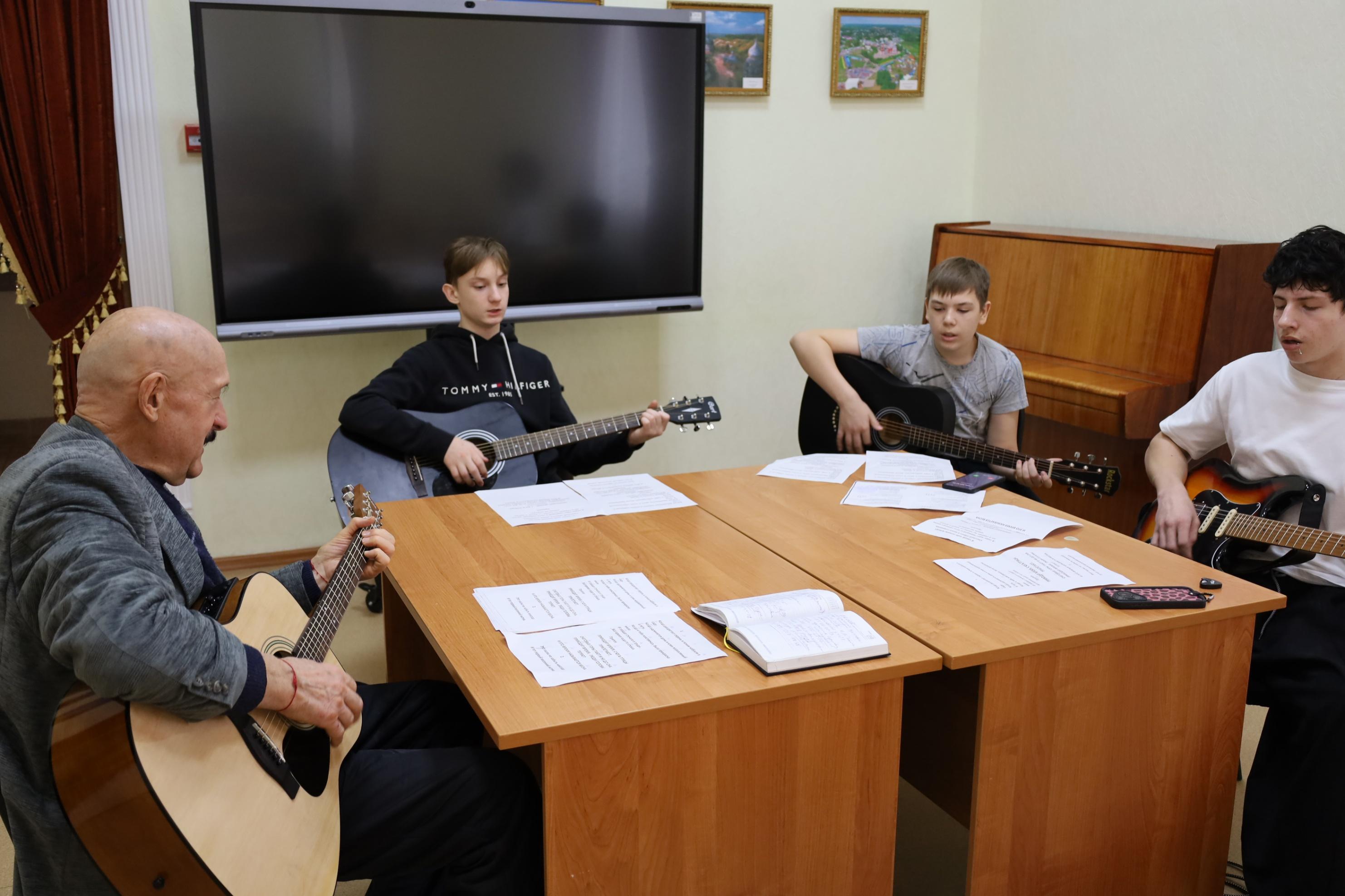 Мастер-класс «Гитарный перезвон»