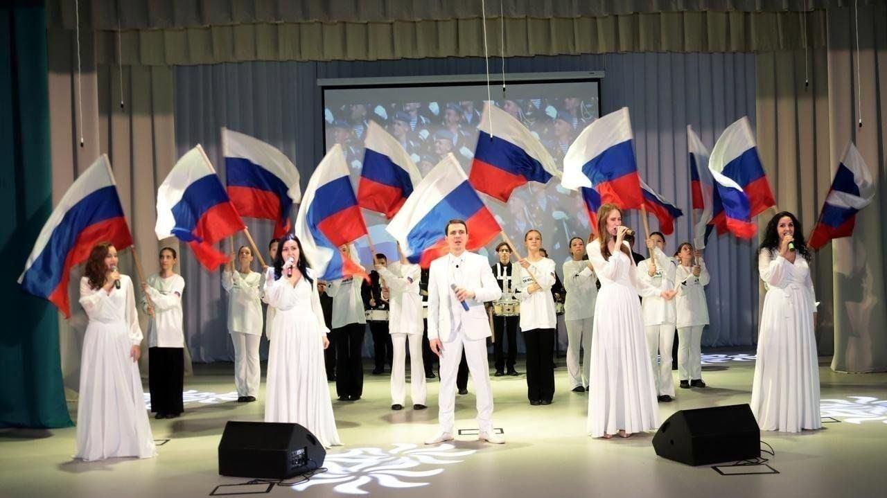 Праздничная программа «С Россией в сердце»