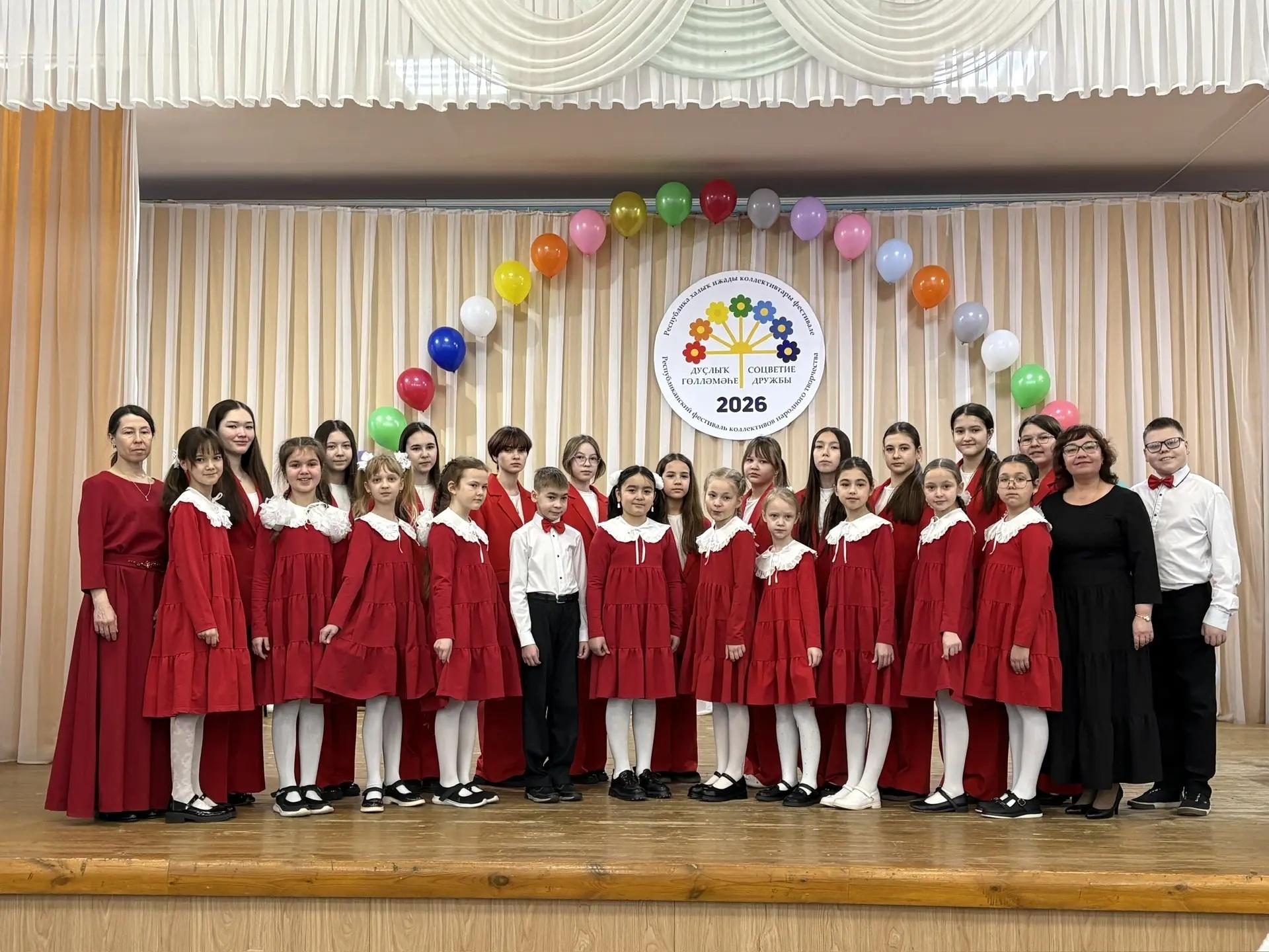 Концерт «Пусть летит по свету песня»