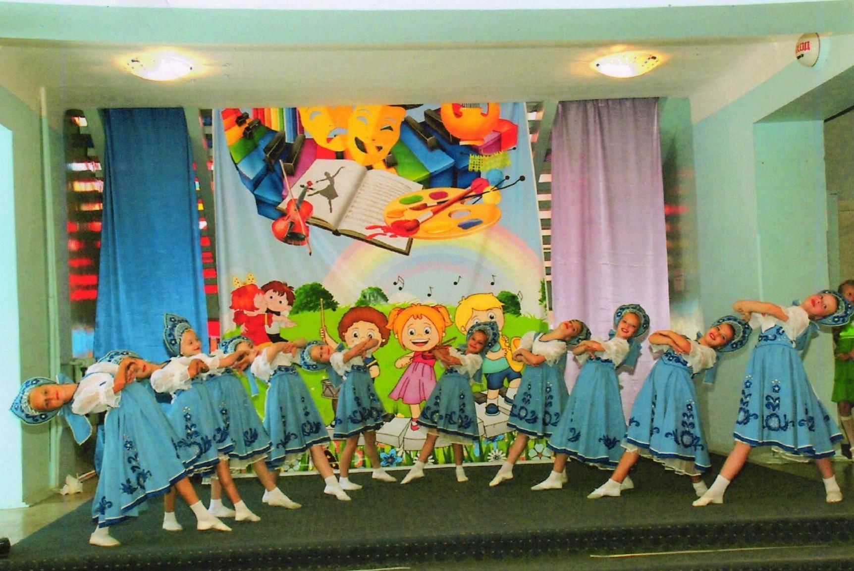 Программа «От древности до наших дней»