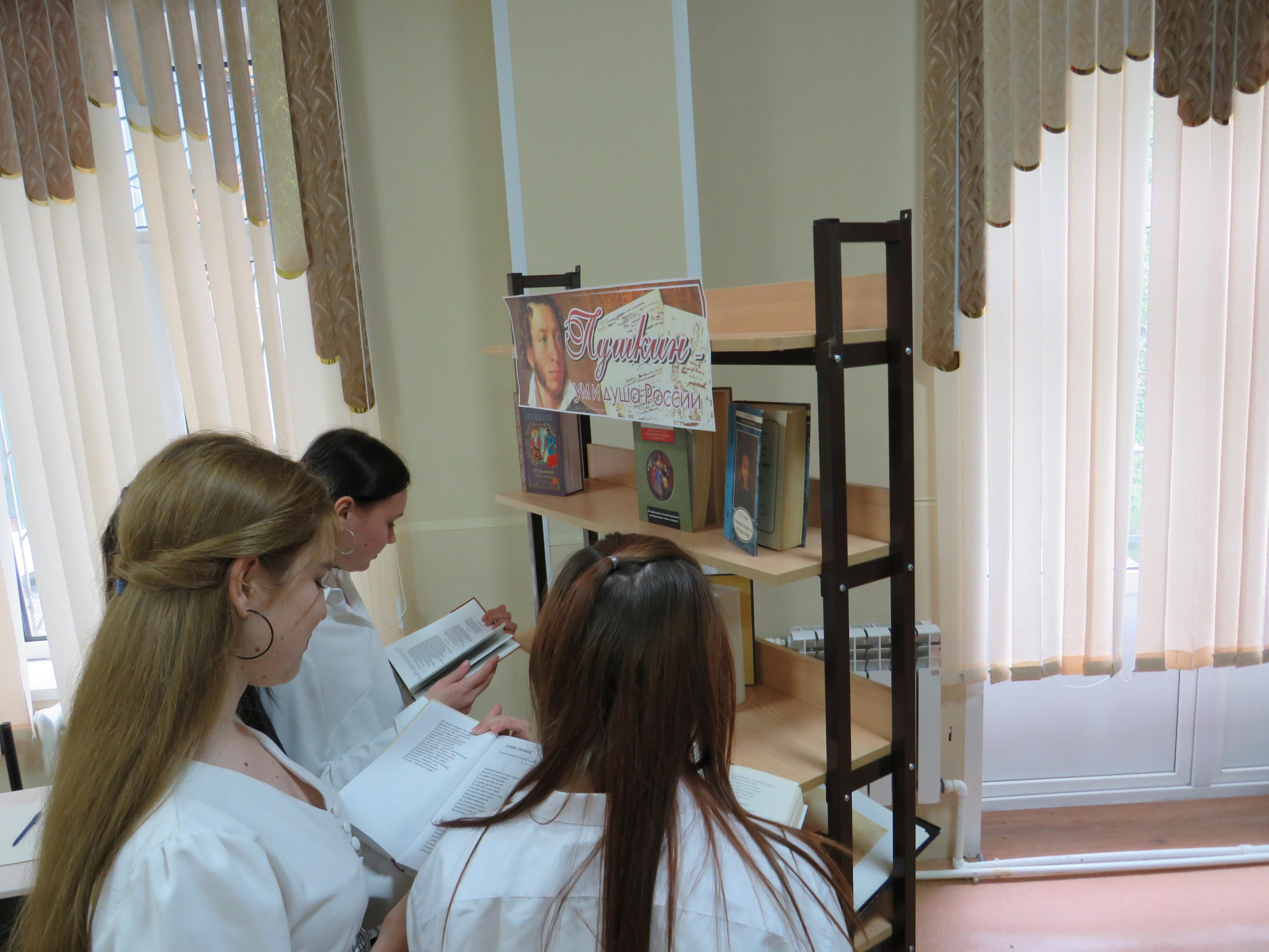 Квиз «Нескучная литература»