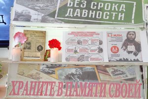 Час истории «Невыдуманные истории о блокаде»