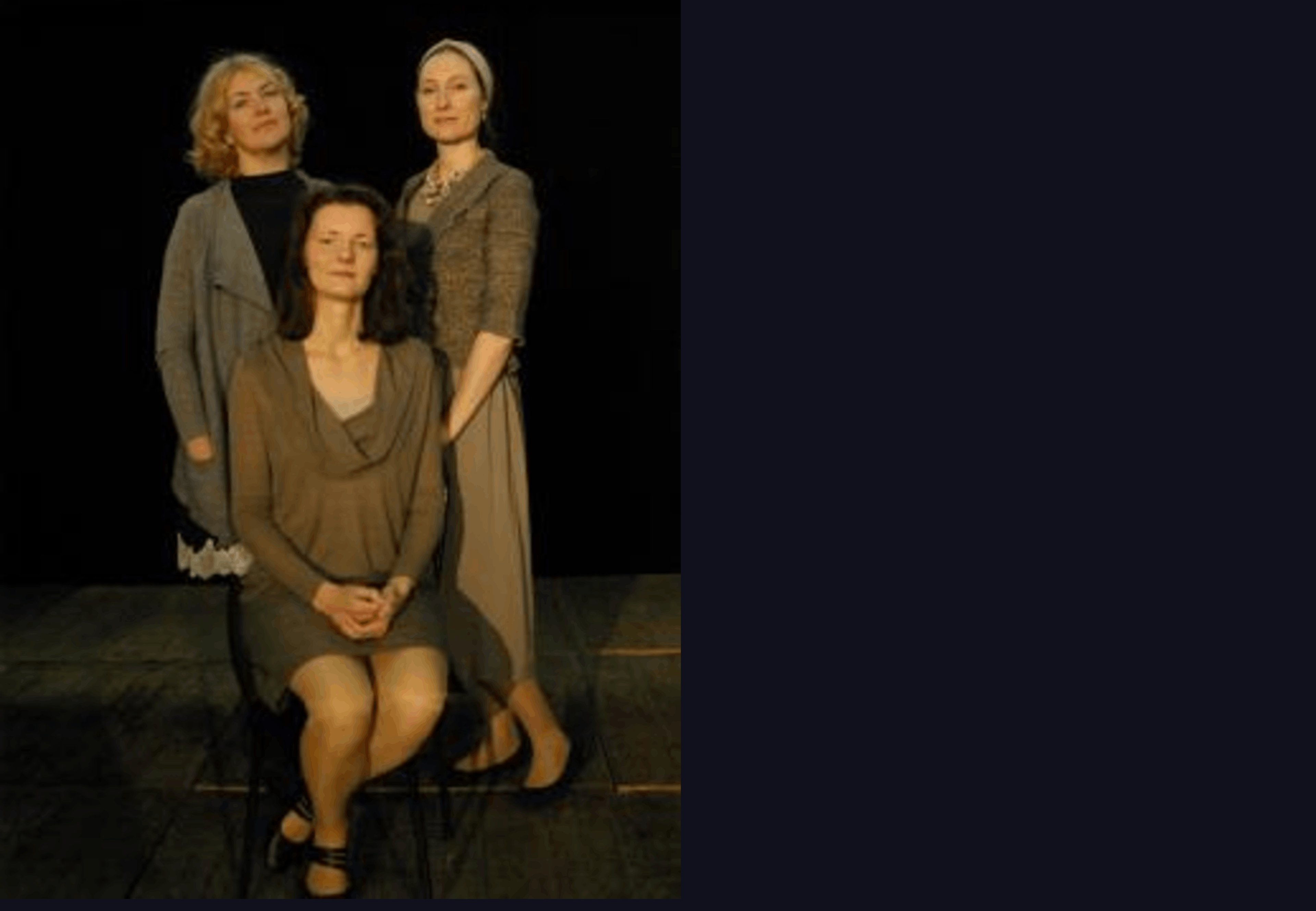 Счастливый конец