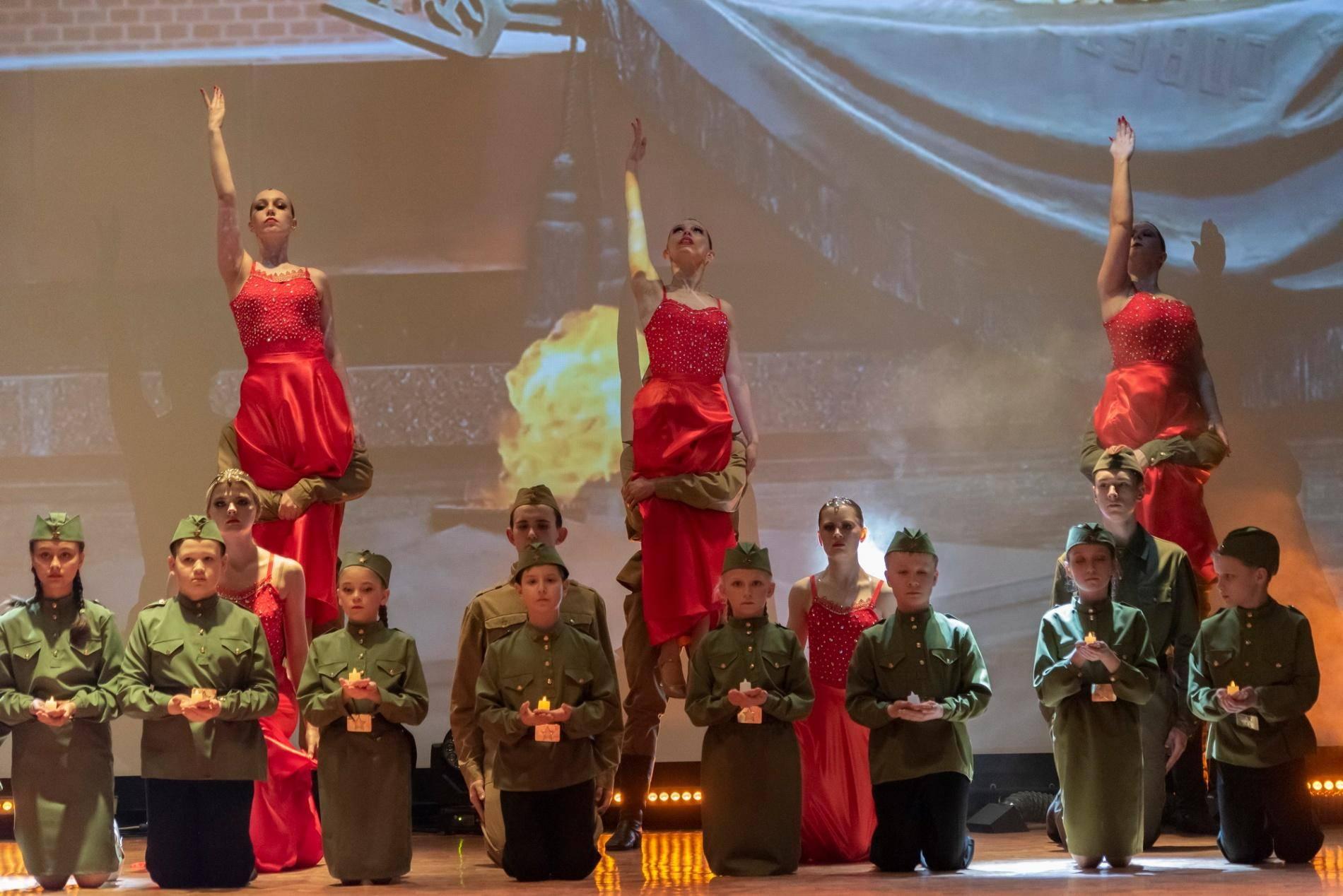 Концерт «Танцы без границ»