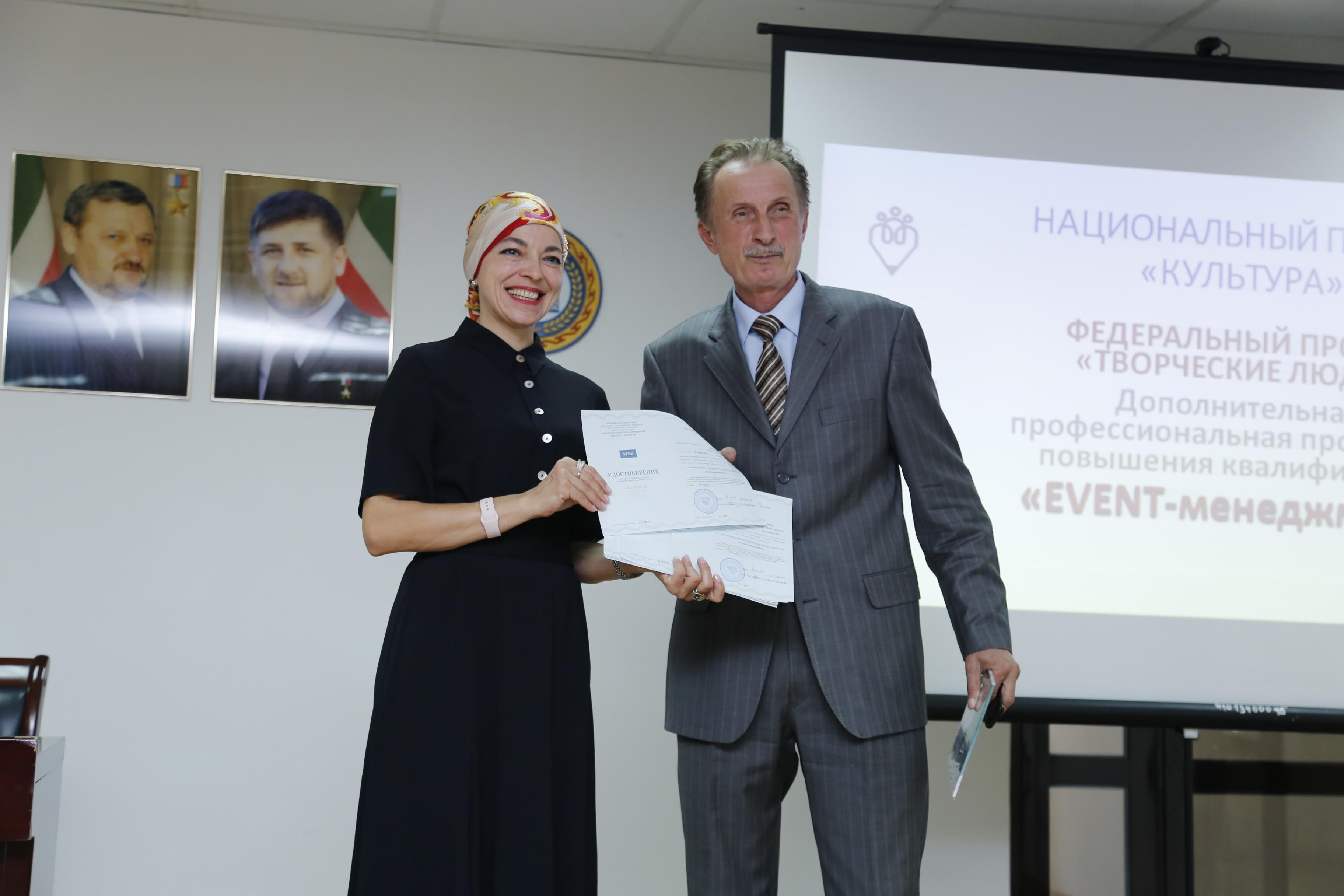 Беседа«Культура речи как важнейшая часть воспитания»