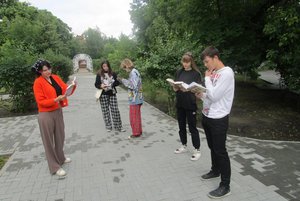 Программа «Молодежь и чтение – встречное движение!»