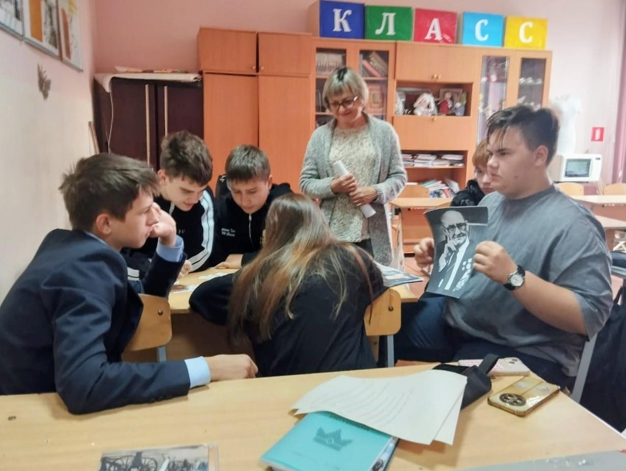 Интеллектуальная игра «Ратная слава России»