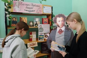 Литературно-музыкальный салон «Мгновения судьбы высокой...»