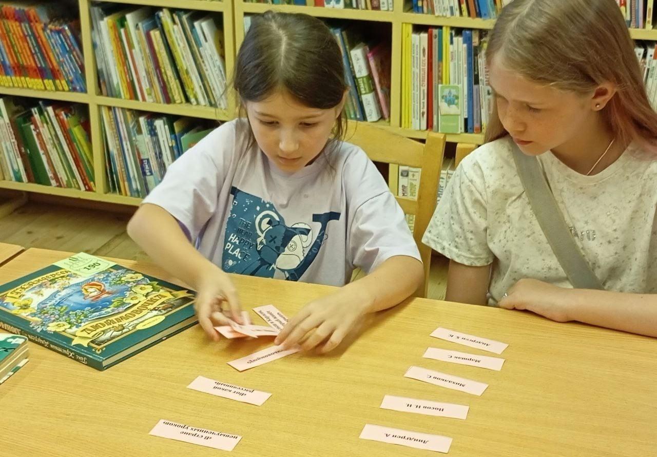 «Литературный эрудит»