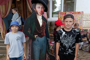 Квиз «Пушкин. Тайны, мемы и гений»