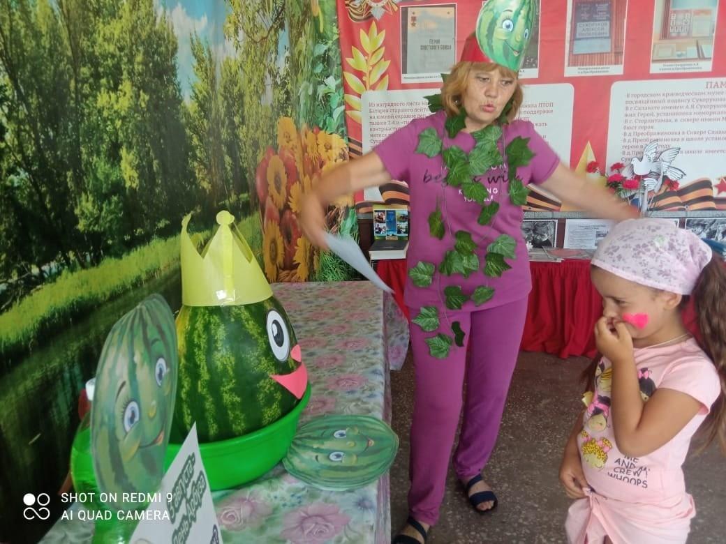 «Круглый, сладкий, полосатый»