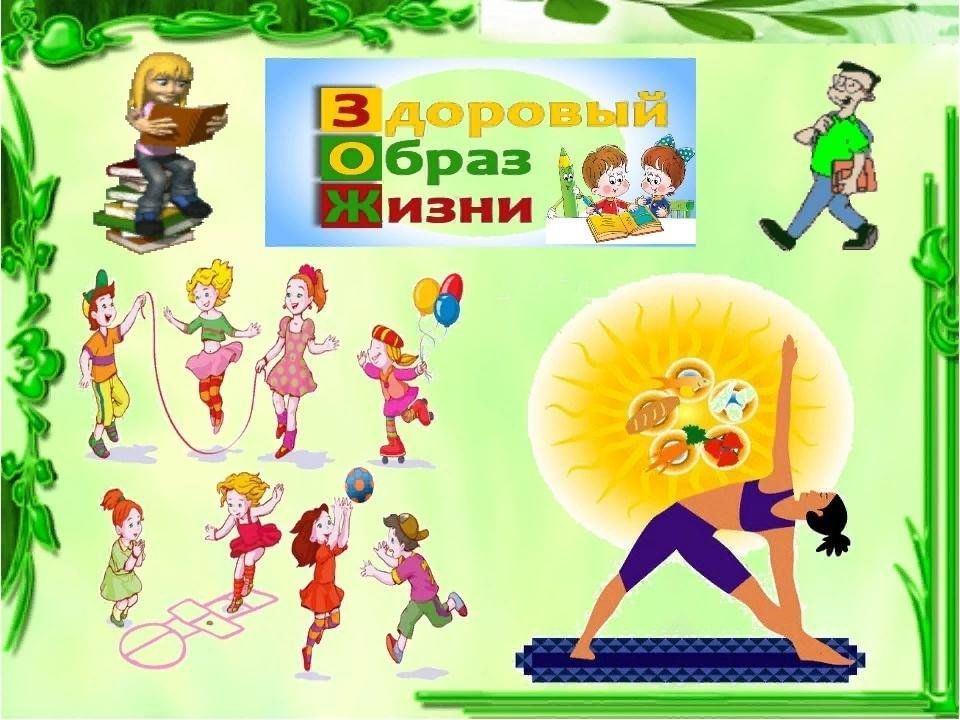«Чтобы воля стала твёрдой, нужно всем дружить со спортом!» Конкурсно – игровая программа