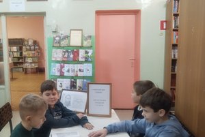 Литературный урок «Чудесный дар стихов»