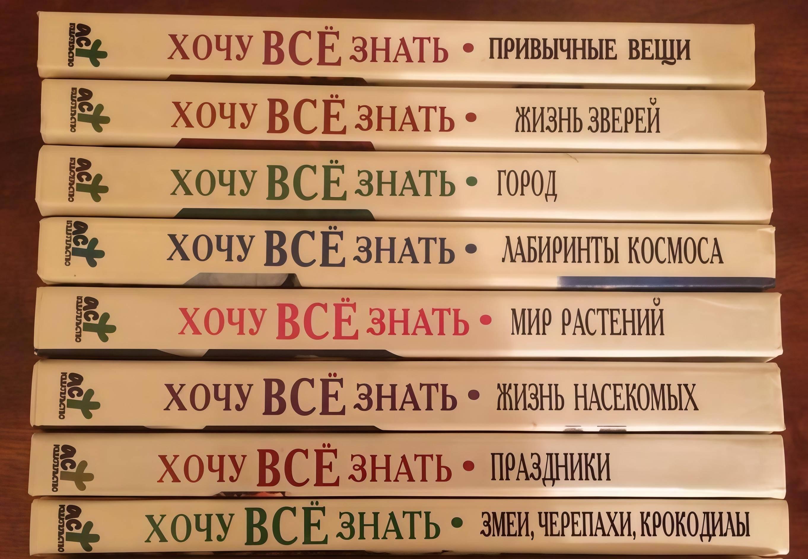 Цикл лекций «Говорим о сложном просто!»