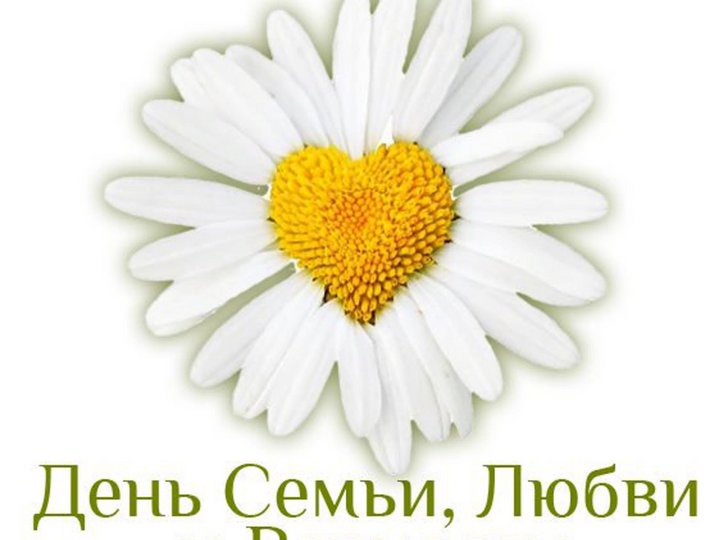 Хабаровск план мероприятий на день города