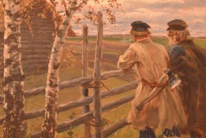 Программа «Бунт четырнадцати»