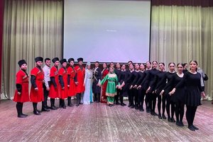 Концерт «Сила - в единстве»