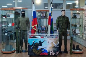 Выставка «Герои с русским сердцем»