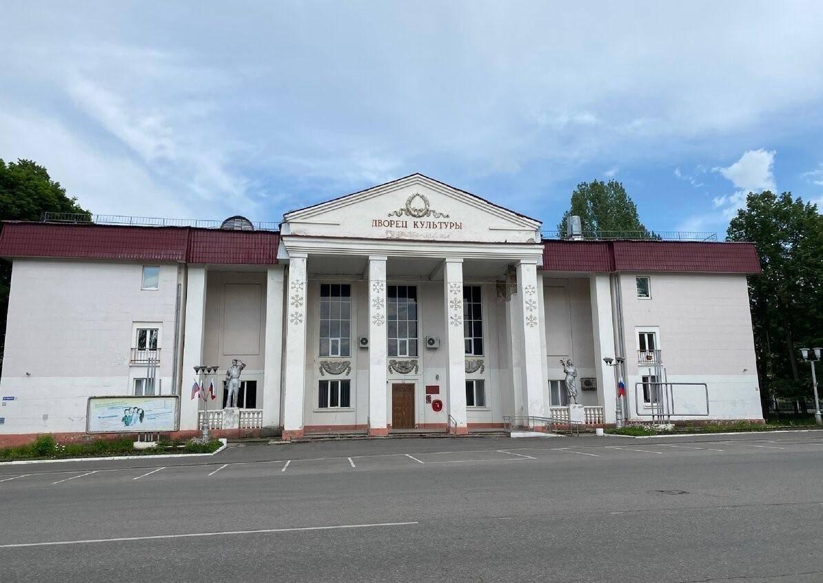 Жигулевский дворец культуры