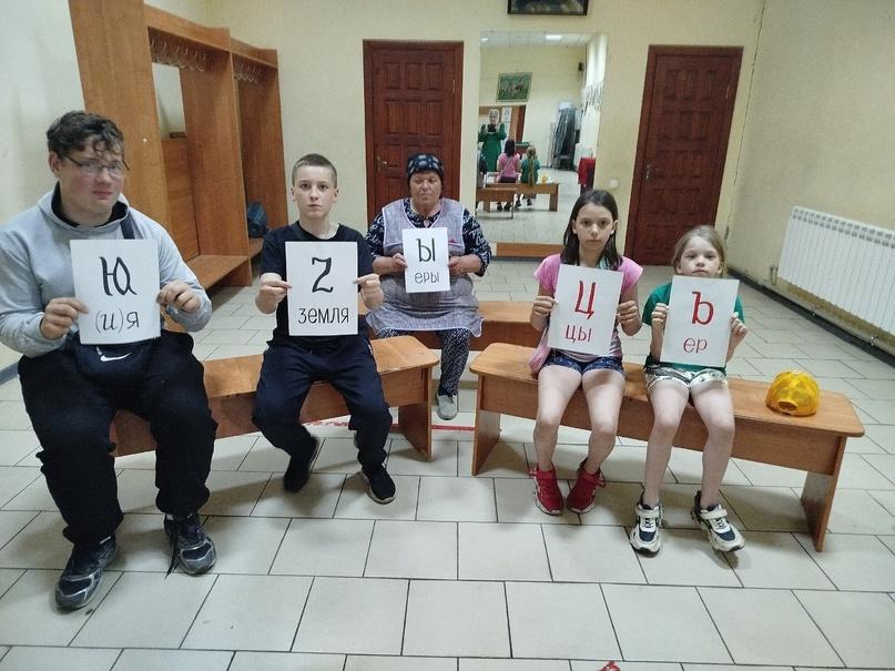 Информационный час «Кирилл и Мефодий – создатели славянской азбуки»